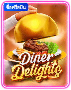 Diner Delights