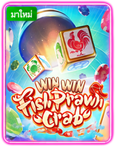 win win Fish pravin
