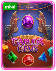 garuda gems