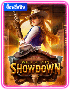 Wild Bounty Showdown